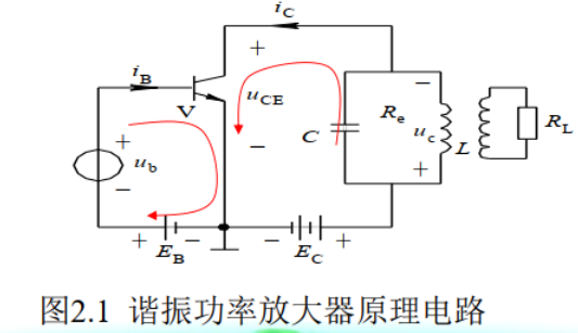 image-20250820152736197