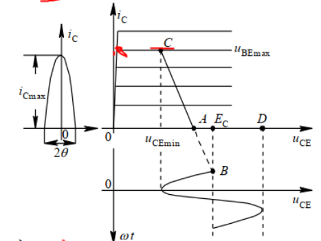 image-20250821013855375