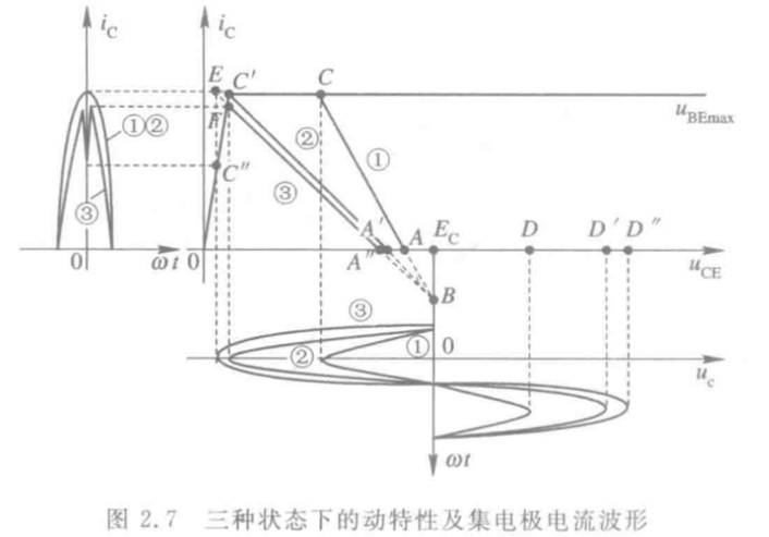 image-20250821015757003